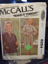 Vintage McCall&#39;s 6254 Misses Dress or Top w/Tie Belt Pattern - Sizes 4-24 - £7.30 GBP