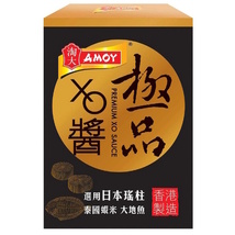 (220G 7.8 oz) Hong Kong Brand Amoy Premium XO Sauce with Canola Oil - £31.96 GBP