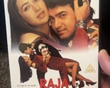 ALY MORANI Raja Hindustani DVD Bollywood Dharmesh Darshan - $9.89
