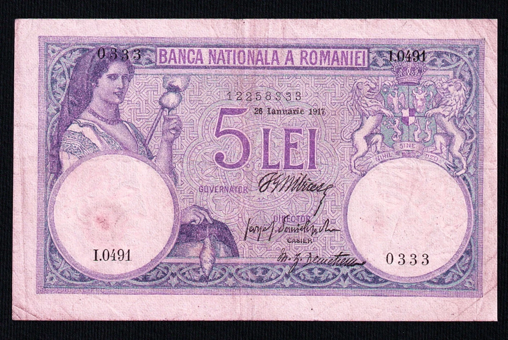 5 Lei 1917 Very Fine Grade - $400.00