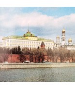 1995 Moscow Grand Kremlin Palace Post Soviet Russian Photo Print Card Vt... - $561.45 MXN