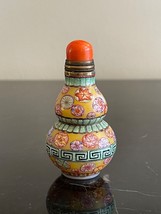 Outstanding Vintage Chinese Peking Glass Double-Gourd Hand Painted Snuff Bottle - $197.01