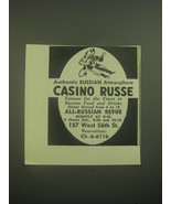 1945 Casino Russe Ad - Authentic Russian Atmosphere - £14.55 GBP