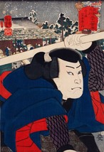 14601.Decor Poster.Room Oriental art design.Utagawa Kuniyoshi Japanese woodblock - £12.73 GBP+