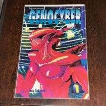 Genocyber #1 TAKEZAKI 1993 Low Print Run Akira Golgo 13 Vampire Hunter D - $12.43