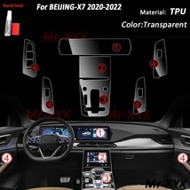 For BEIJING X7 2022 2021 Gearbox Panel Navigation Automotive Interior Screen Pro - £53.13 GBP
