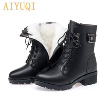 AIYUQI Winter Boots Women Genuine Leather New Wool Warm Non-slip Ladies Ankle Bo - £69.48 GBP