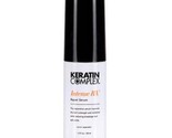 Keratin Complex Intense RX Repair Serum Improves Hair Strength And Resil... - $29.08