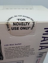 Maia Ivy LED Mini Bullet Waterproof 7 Speed Functions, Purple image 5