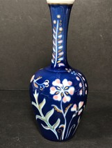 Art Deco Porcelain vase Rosenthal Cobalt blue floral  - $123.74