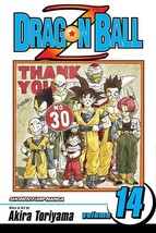 Dragon Ball Z Shonen Jump Vol. 14 Manga - £18.22 GBP