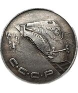 1953 Gedenkmedaille des CCP-Ingenieur-Nachpräges - $18.69 CAD