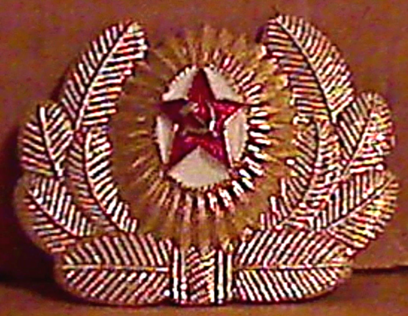 Shiny New USSR Army Soviet Union Large NOS Gold Hat Jacket Badge Crest Insignia - $15.00
