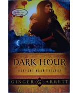Serpent Moon Trilogy #1 - Dark Hour..Author: Ginger Garrett (used paperback ARC) - $12.00