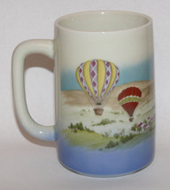Vintage Otagiri Hot Air Color Ballon Paraglazed Collectible Mug -Japan - $16.99
