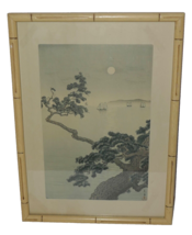 Full Moon at Akashi Beach Japanese Woodblock by Tsuchiya Koitsu - £309.42 GBP