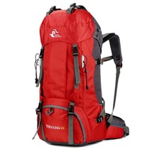 60L Waterproof Camping Backpack Send Rain Cover Outdoor Sports Hiking Climbing B - £61.19 GBP