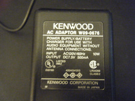 Kenwood W09-0676 AC Power Adapter - $14.14