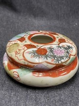 Vintage Marked Satsuma? Japanese Hair Receiver - £8.87 GBP