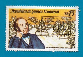 Republica De Guinea Ecuatorial #1771 Awl 15 Multi Coloured Sir Rowland Hill 1980 - $1.99