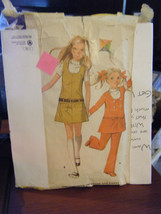 Vintage McCall&#39;s 2577 Girl&#39;s Jumper, Dress &amp; Pants Pattern - Size 6 Ches... - $12.04