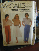 Vintage McCall&#39;s 7607 Misses Pants in 3 Styles Pattern - Size 6 Waist 23 - $6.81