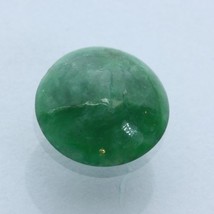 Burmese Green Jadeite Untreated A Grade Jade Gemstone 7.5 mm Round 1.27 carat - £206.92 GBP