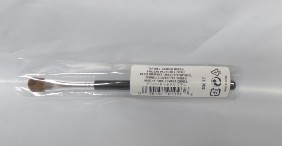 bareMinerals Tapered Shadow Brush Black Handle New - $4.95