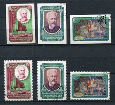 Russia 1958 Sc 2044-6 Used Perf+Imperf Music Tchaikovski 6479 - $4.95