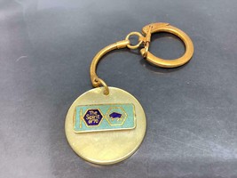Vintage Souvenir Keyring Manitoba Keychain The Spirit Of 70 Ancien Porte-Clés - £7.25 GBP