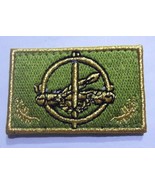 Albania Original Military army Patch-badge Sign of Training &amp; Doctrine C... - £8.88 GBP