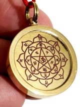 Maha Laxmi Yantra Mantra Om Pendant Necklace Mahalaxmiae Namah Solid Bra... - £4.97 GBP
