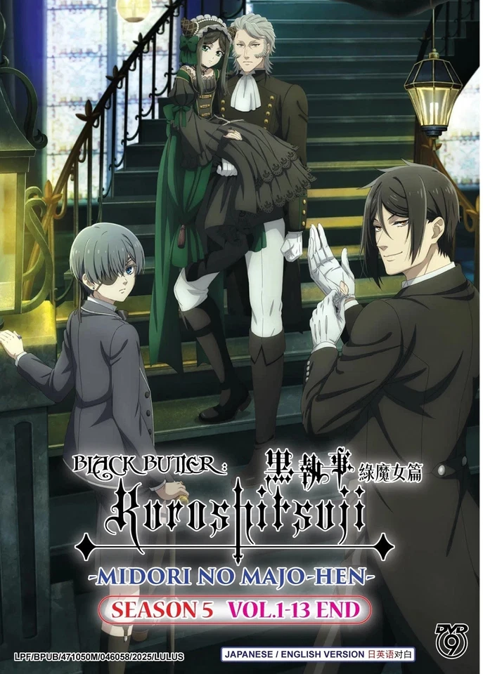 Black Butler Kuroshitsuji Season 5: Emerald Witch Arc Anime DVD (English... - $30.99