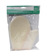 Bath House 8 Inch Ex-Foliating bath Glove - $5.19