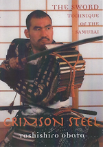 Crimson Steel DVD by Toshishiro Obata - $29.95