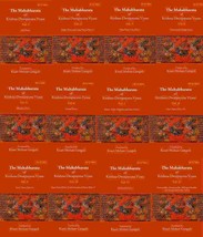 The Mahabharata Of Krishna-Dwaipayana Vyasa Volume 12 Vols. Set [Hardcover] - £280.10 GBP