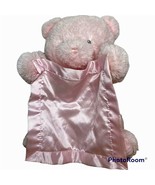 Baby GUND My 1st Teddy Peek A Boo Pink Bear Blanket Animated Plush Toy V... - £11.50 GBP