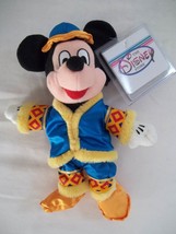 Chinese Costume 9&quot; Mickey Mouse Bean Bag Plush-Disney Store-NWT - $10.99