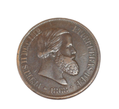 Brazil 1868  Pedro II 20 Réis Reis Bronze Coin - $180.03 MXN