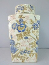 Decorative Chinese Porcelain Floral Temple Jar Urn Vase E135 - £47.37 GBP