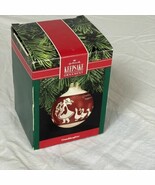 Vintage Hallmark Keepsake 1990 Grandaughter Glass Christmas Ornament - $9.00