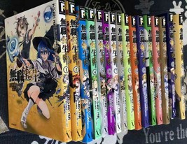Mushoku Tensei Yuka Fujikawa manga 1~16 Complete Japanese no English - £140.32 GBP