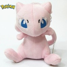 Mew plush toy stuffed soft NWT WOW Get it before they gone - £14.80 GBP