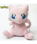 Mew plush toy stuffed soft NWT WOW Get it before they gone - £14.46 GBP