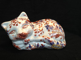 Ancien Japonais Imari Porcelaine Chat Marquée Avec Original Marques - £124.31 GBP