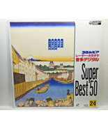 Vintage Columbia LaserDisc Karaoke Multi Digital Super Best 50 Volume 24... - $13.96 CAD