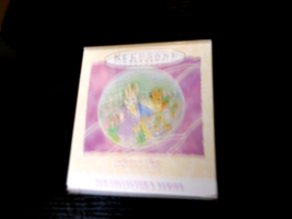 Hallmark Keepsake "Gathering Sunny Memories" 1994 Porcelain Easter Plate... - $7.87