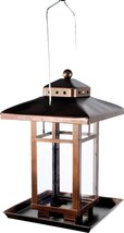 Audubon Metal Square Lantern Feeder Model NA31920 - $51.63