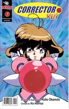 Corrector Yui No. 4 (of 4) [Comic] [Jan 01, 1999] Keiko Okamoto - $2.44