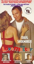 Lovemaster [VHS] [VHS Tape] [1997] - £1.92 GBP